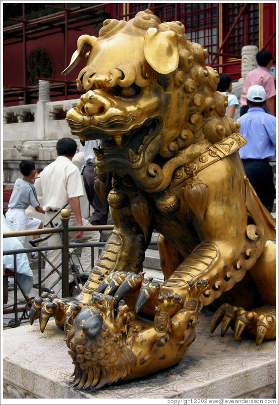 Dragon with baby dragon.  Forbidden City.