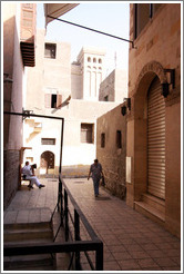 Old Cairo (Masr el Ad&#299;ma).