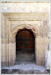 Doorway.  Old Cairo (Masr el Ad&#299;ma).