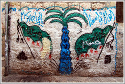 Graffiti, Muazamiya Street, Muslim Quarter, Old City of Jerusalem.