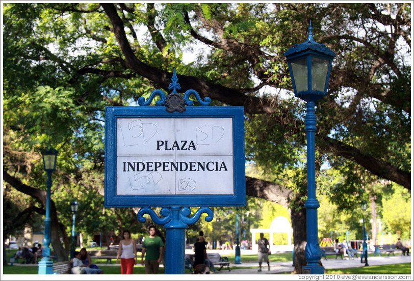 Plaza Independencia sign, city of Mendoza.
