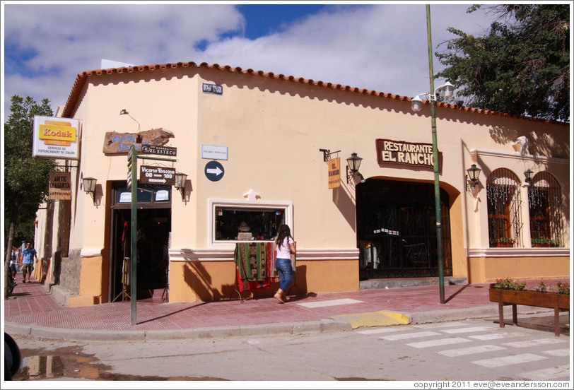 Restaurante El Rancho.