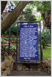 Poem called Salta la Linda. Cerro San Bernardo.