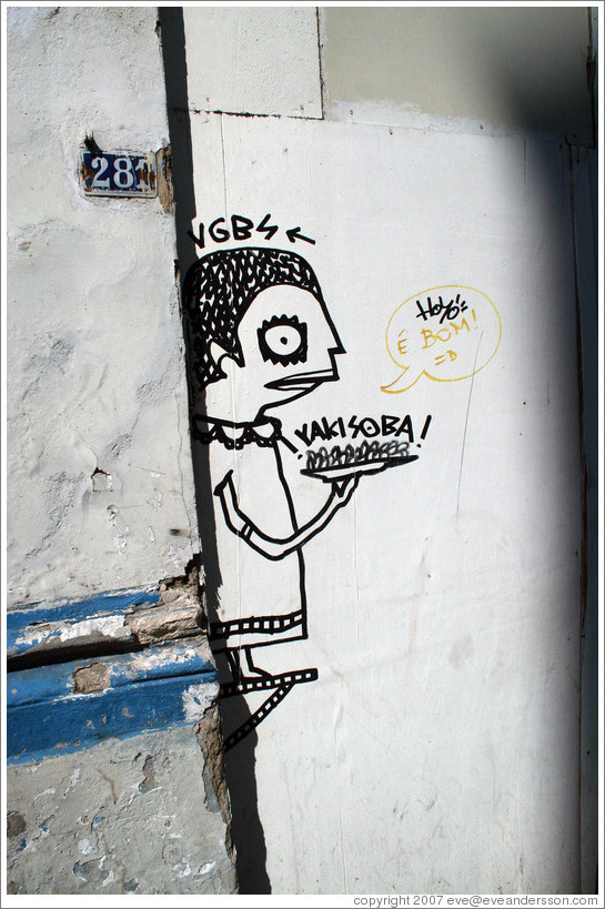 Graffiti in Liberdade, a Japanese district in S&atilde;o Paulo.