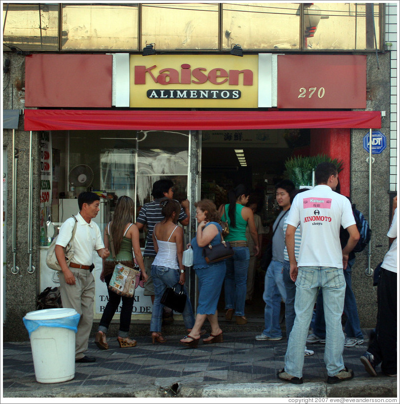 Kaisen Alimentos.  A food shop in Liberdade, a Japanese district in S&atilde;o Paulo.