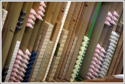 Stacks of products.  Headquarters of Natura, Brazil's largest cosmetics company.