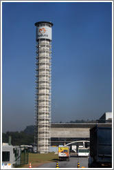 Headquarters of Natura, Brazil's largest cosmetics company.