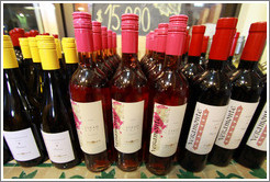 Wine bottles.  Veramonte Winery.