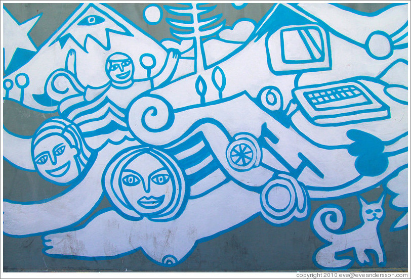 Mural on a house (naked women and a computer?), Fernando M?uez de la Plata, Bellavista.