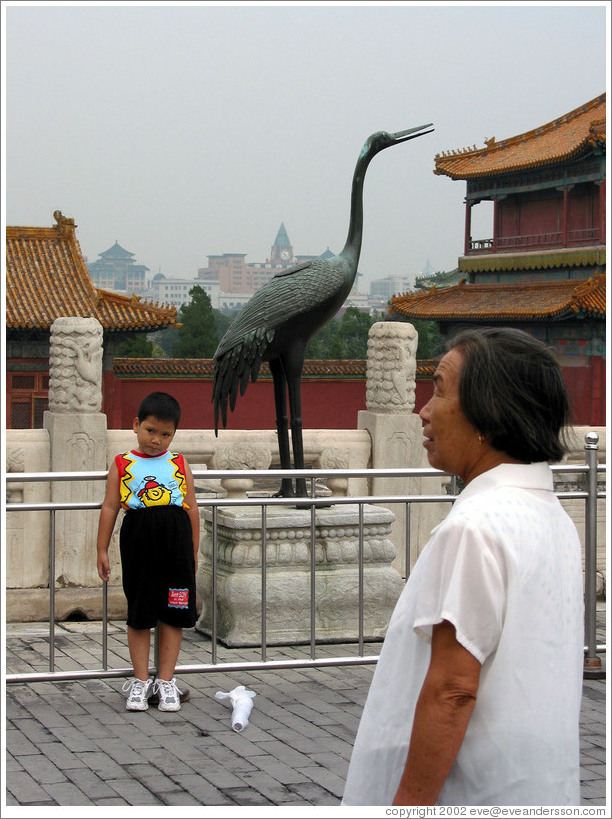 Forbidden City.