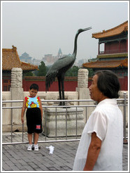 Forbidden City.