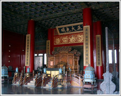 Forbidden City.