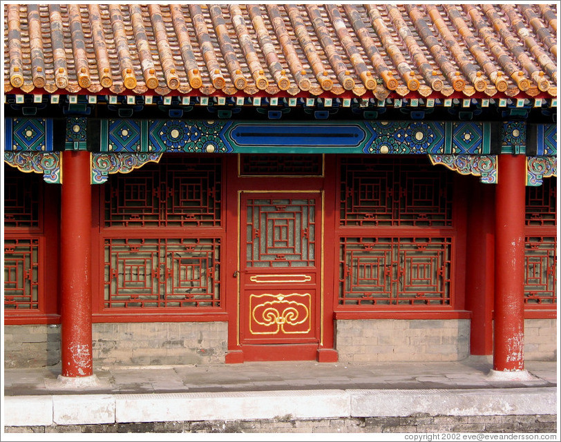 Forbidden City.