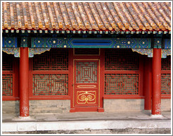 Forbidden City.