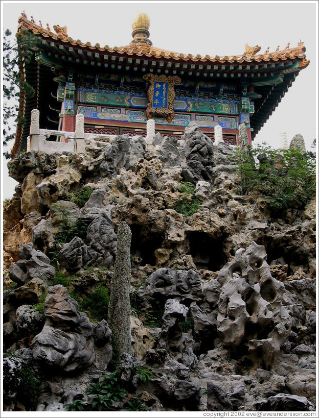 Forbidden City.  Volcanic rock.