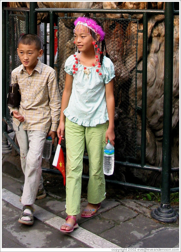 Kids at Forbidden City.