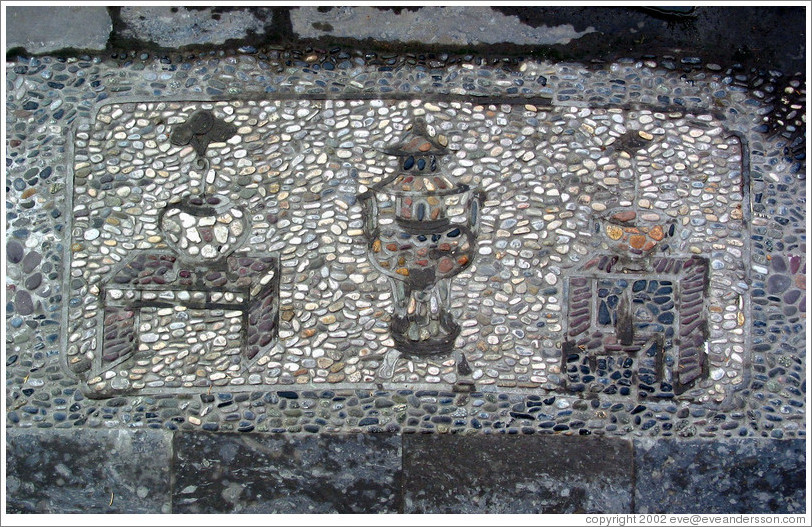 Sidewalk decoration.  Forbidden City.