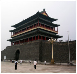 Tiananmen Square.