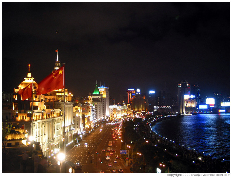 Bund at night.