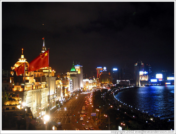 Bund at night.