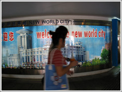New World City.
