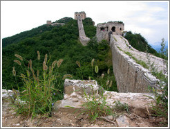 Great Wall of China.