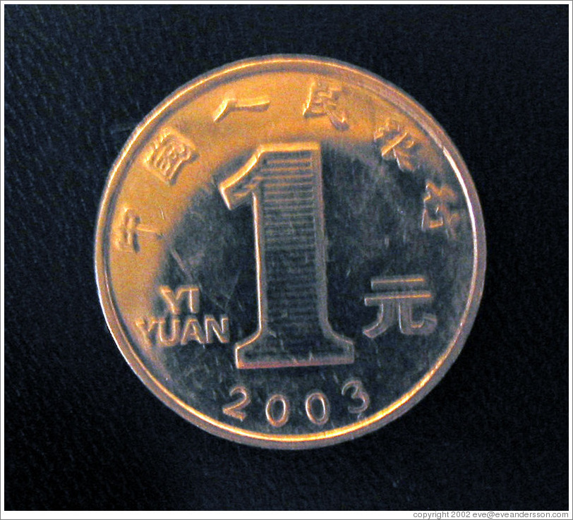 Yuan (Chinese currency).