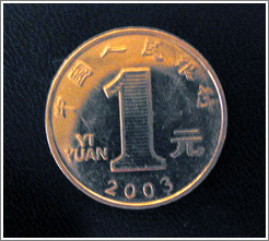 Yuan (Chinese currency).