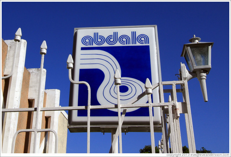 Sign, Abdala Studios.