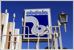 Sign, Abdala Studios.