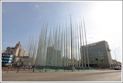 Wall of Flags on the Jos&eacute; Mart&iacute; Anti-Imperialist Platform, in front of the United States Interests Section.