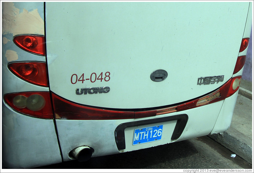 Bus with Chinese symbols.