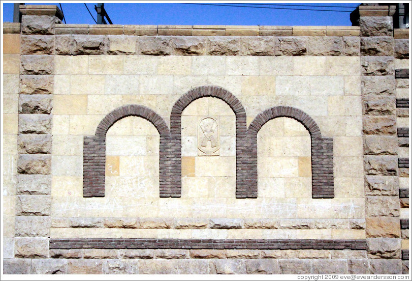 Wall decoration: three rounded arches.  Old Cairo (Masr el Ad&#299;ma).