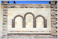 Wall decoration: three rounded arches.  Old Cairo (Masr el Ad&#299;ma).