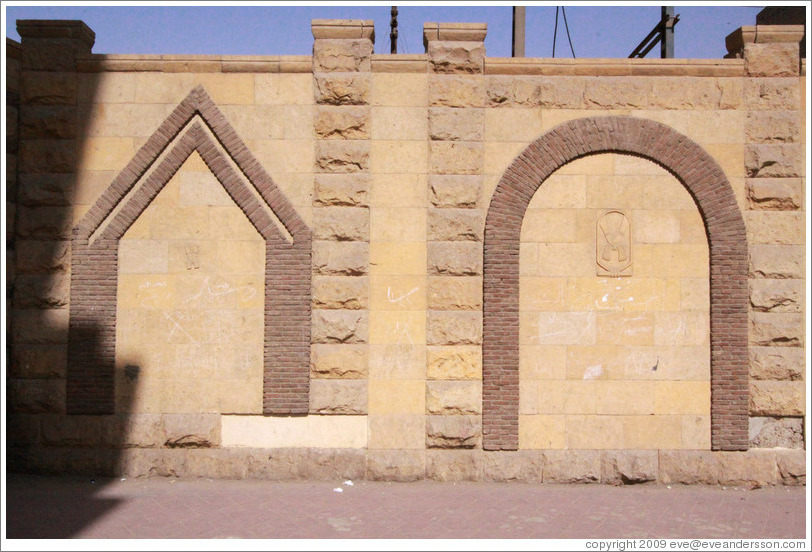 Wall decoration: one pointed arch and one rounded arche.  Old Cairo (Masr el Ad&#299;ma).