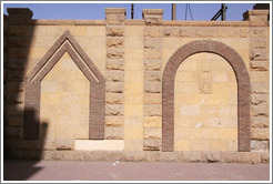 Wall decoration: one pointed arch and one rounded arche.  Old Cairo (Masr el Ad&#299;ma).