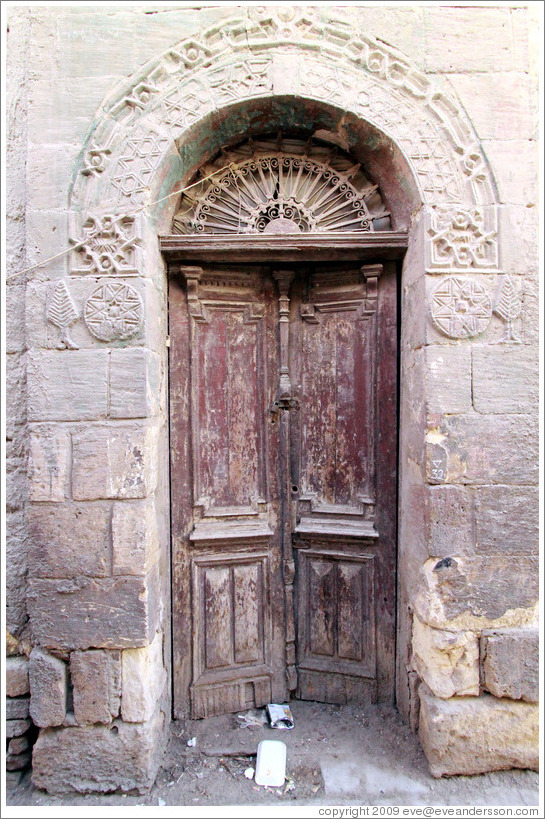 Doorway.  Old Cairo (Masr el Ad&#299;ma).