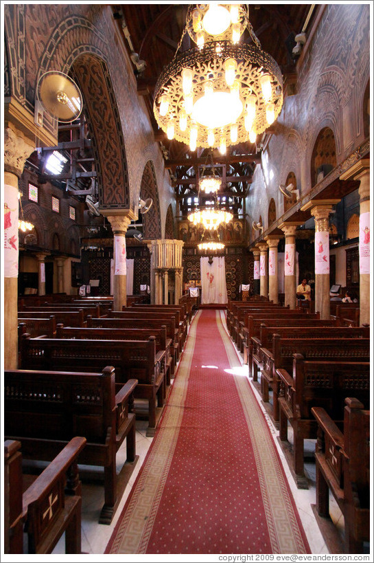 Hanging Church (El Muallaqa).