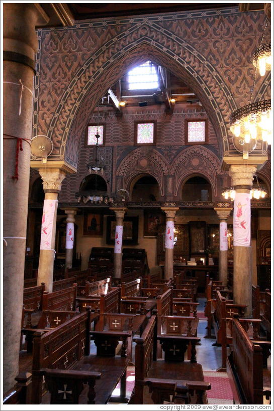Hanging Church (El Muallaqa).