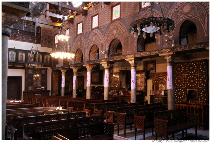 Hanging Church (El Muallaqa).