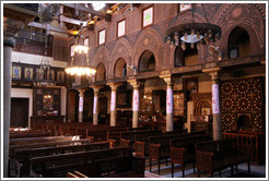 Hanging Church (El Muallaqa).