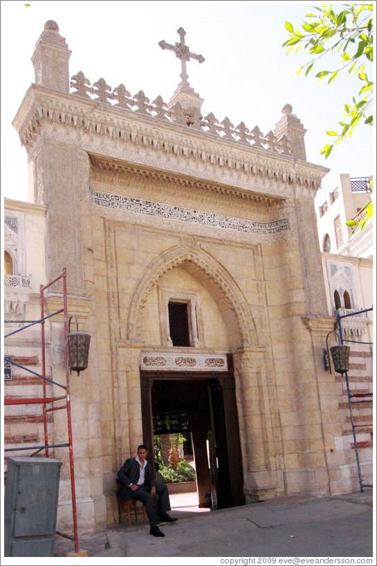 Exterior of Hanging Church (El Muallaqa).