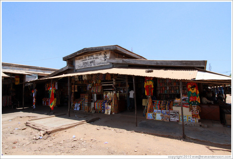 Centre For National Culture textiles market.