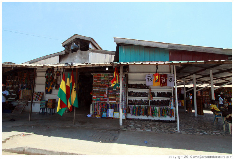 Centre For National Culture textiles market.