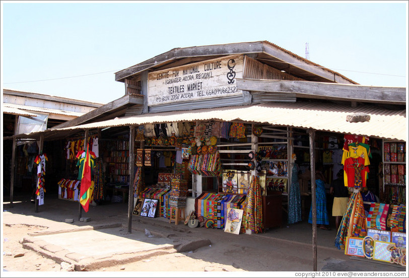 Centre For National Culture textiles market.