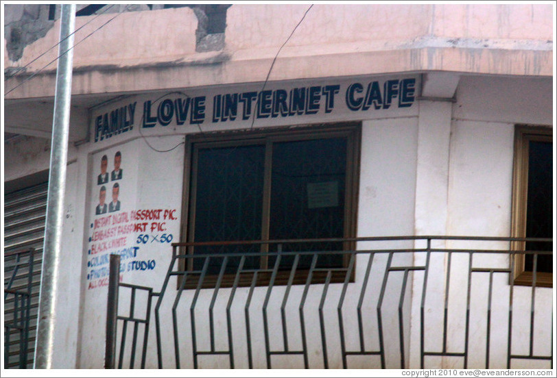 Family Love Internet Cafe.