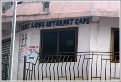 Family Love Internet Cafe.