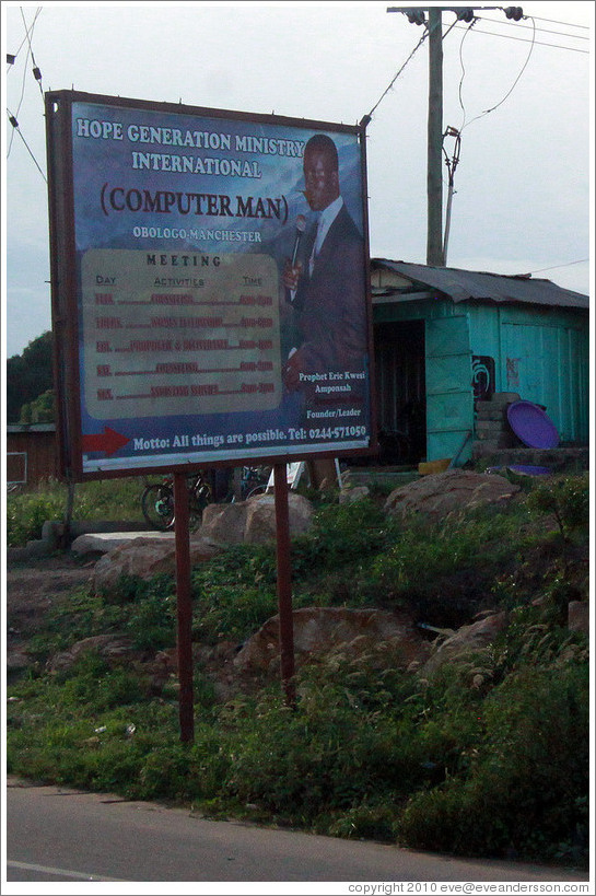 Billboard advertising Prophet Eric Kwesi Amponsah, a.k.a. Computer Man.