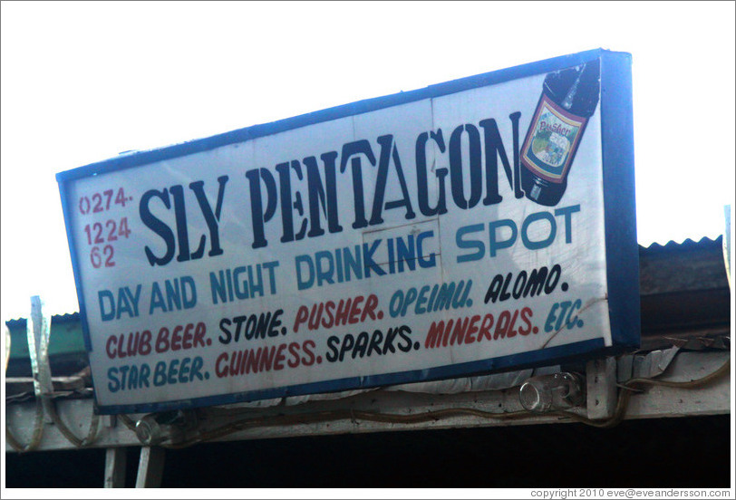 Sly Pentago Day and Night Drinking Spot.