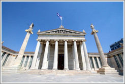 Academy of Athens (&#913;&#954;&#945;&#948;&#951;&#956;&#943;&#945; &#913;&#952;&#951;&#957;&#974;&#957;).